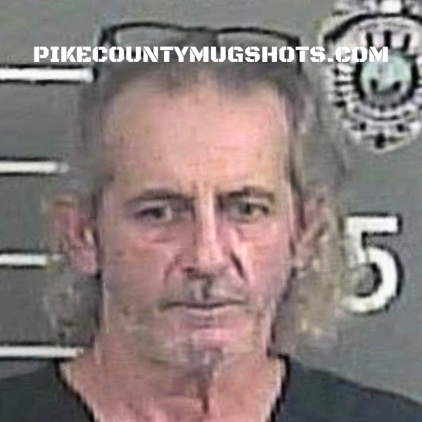 DARYL ADKINS mugshot 