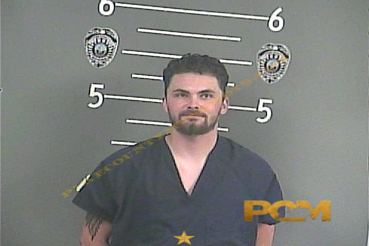BRAYDEN EVERETT COLE MURPHY booking photo