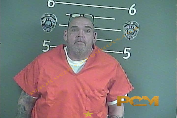 JOHN RICHARD PATRICK booking photo