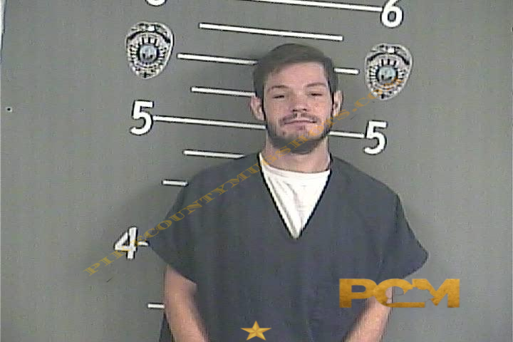 JOSHAWA JAGGER BEVINS booking photo