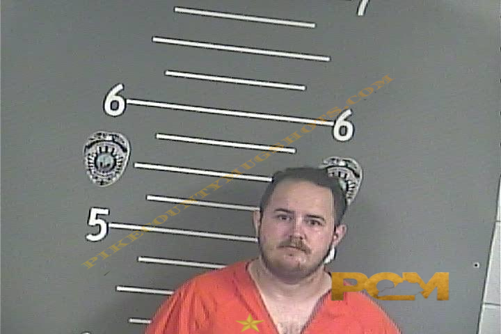 JAMES ZECHARIAH ADKINS booking photo