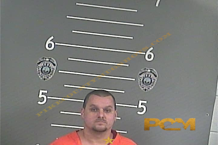 GEORGE JR ADKINS booking photo