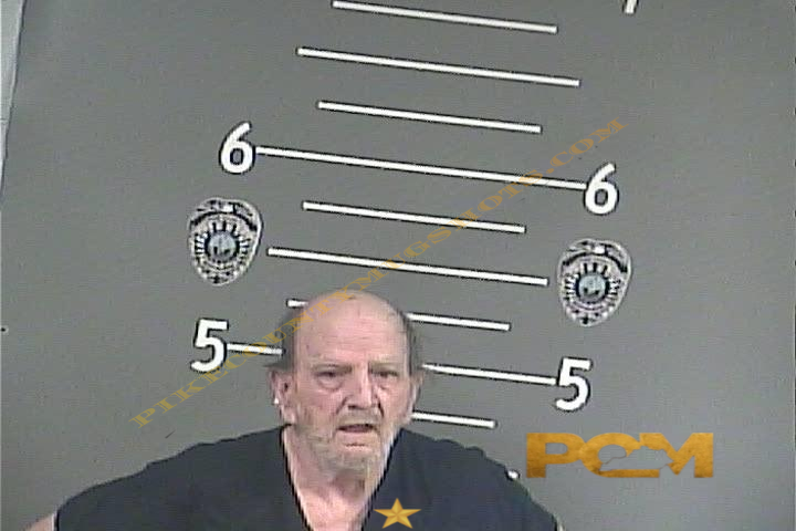 EUGENE RATLIFF booking photo