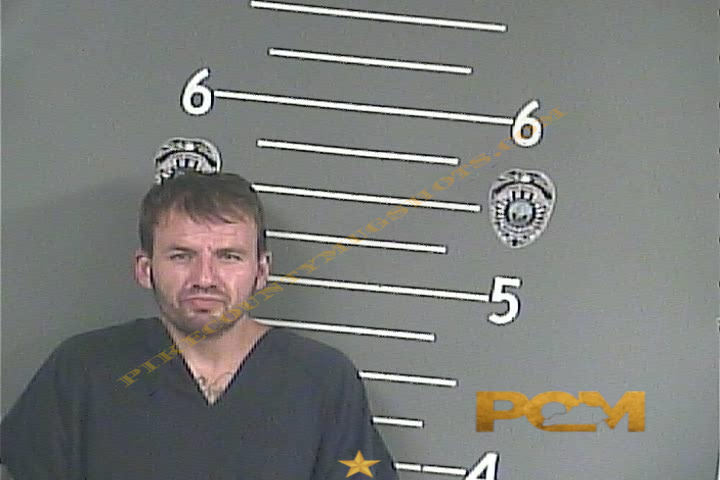 BRANDON K HATFIELD booking photo