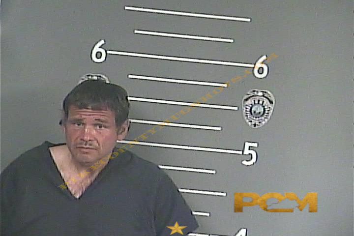 CURTIS V MURPHY booking photo