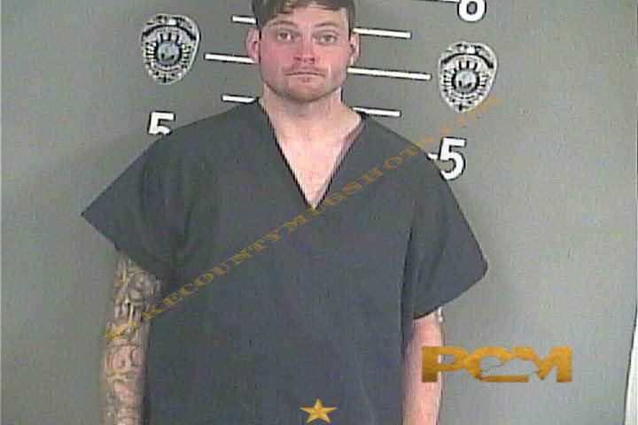 CHRISTOPHER C FITZPATRICK booking photo